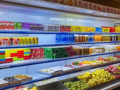 -世外桃源水疗会(皇庭彩园店)