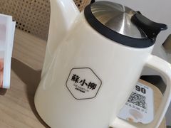 -苏小柳点心·手作小笼包(浦东嘉里城分院)