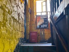 门面-玛吉阿米·餐吧