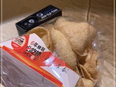 -暹罗泰·泰国餐厅(仁和新城店)