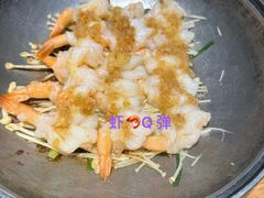 -原製原味(普陀山磐龙店)