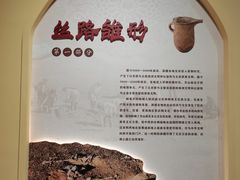 -秦始皇帝陵博物院(兵马俑)