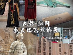 -北京世纪金源购物中心