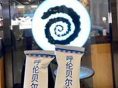 -很久以前羊肉串(南京路第一百货店)