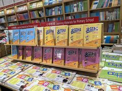 -新华传媒教材书店(中山南二路)