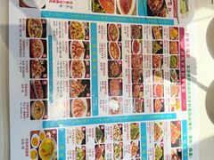 -勇利赵家烤肉坊(纬二街店)