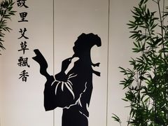 -新紫霞养生·影院足道·SPA(金山区店)
