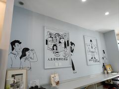 -姆们M Sweetie Cake(三里屯店)