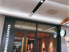 门面-星巴克(嘉定中信泰富万达广场店)