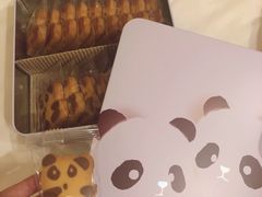 熊猫饼干-奇华饼家(北角地铁站店)