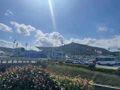 -东海半边山旅游度假区