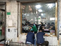 门面-清真喜兰老丁羊汤特色小吃