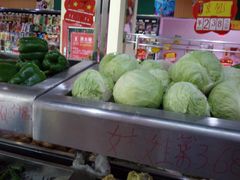 -新天地购物广场(宝安大道店)