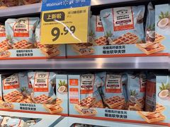-天河沃尔玛