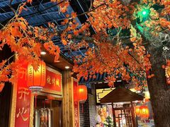 -宝丽金大酒店·洗浴中心