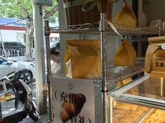 -皇冠幸福里动物奶油生日蛋糕(中山大道二中店)