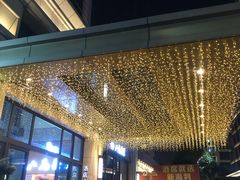 -新海利大酒店(拱北口岸店)