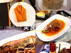 -Ministry of Crab•MOC(交子大道店)