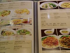 菜单-鸿运茶餐厅(皇岗店)