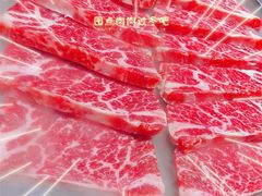 -九田家黑牛烤肉料理(珠江摩尔店)
