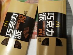 -麦当劳(洪山商场店)