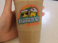 -有间冰室(侨港风情街店)