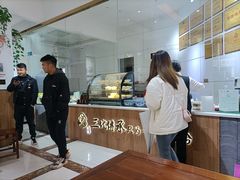 -姚记.周礼伤心凉粉(时代广场店)