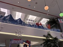 -张亮麻辣烫(哈尔滨金爵万象店)