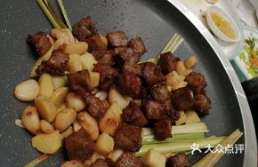 Lemongrass Grilled Wagyu Beef