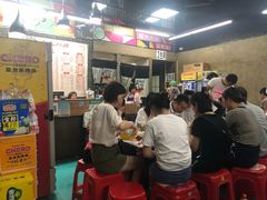 -小民大排档(马场角横路店)