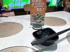 -呷哺呷哺 黄金牧场 (新中关购物中心店)