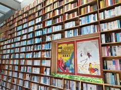 -阅读家(南海天河城店)