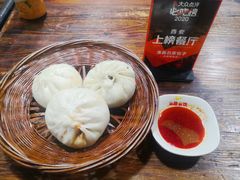 -清真石家包子(大皮院总店)