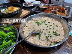 -夏茅维记饭店