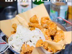 -富乐满韩国正宗炸鸡韩国料理(虹泉路店)