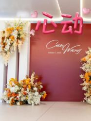 -Doris一站式游轮婚礼船东直营店(外滩店)