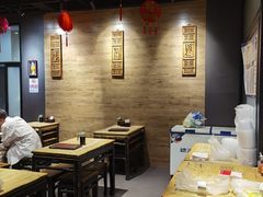 -左邻右舍褡裢火烧(石榴园店)