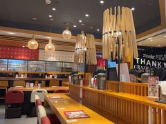-一風堂拉面(美罗城店)