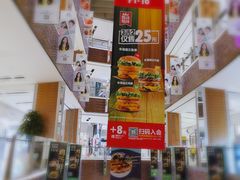 -远洋未来广场(育慧北路店)