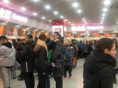 门面-北京稻香村(第三店)