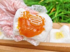 -阮大兴糕团(日月光中心店)