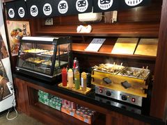 -八角锄烧·肉火锅(天河城店)