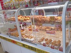 -味多美蛋糕(义和庄地铁店)