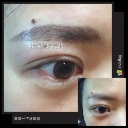 点击看大图 -光SPA科技美肤