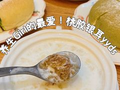 -角落低卡烘焙(正弘城店)