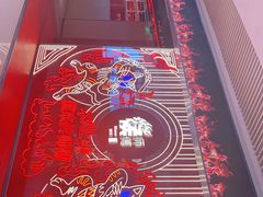 -侯师傅热炒店(印象城店)