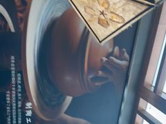 -云海肴·汽锅鸡·云南菜(曲江大悦城店)