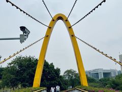 -玉树公园