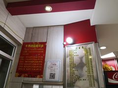 -瞻老元面馆(双塘路店)