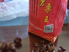 -阿男野栗王(金门路店)